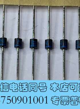 全新日本进口快恢复二极管，型号RB160A40 T-32，直需询价