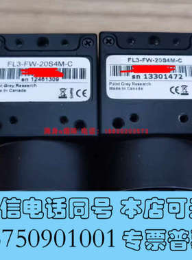 全新议价PointGrey 灰点 FL3-FW-20S4M-C询价