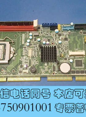 全新[1]研华PCA-6028G2工业主板，配i7-4790 C询价