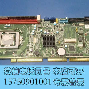 全新[1]研华PCA-6028G2工业主板，配i7-4790 C询价