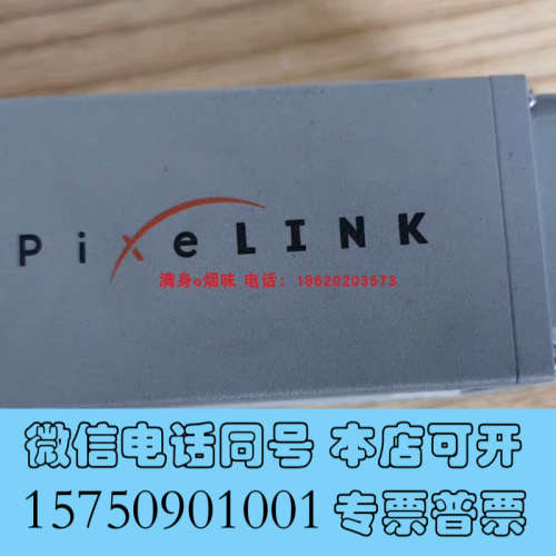 全新议价Pixelink PL-B781G 千兆网口 高清 工业询价