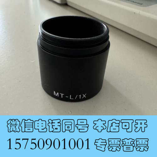 全新Mitutoto三丰MT-L/1X显微镜物镜 1倍物镜管镜询价