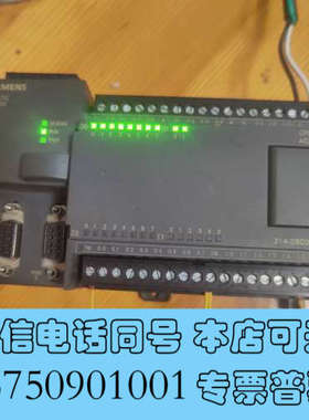 全新S7-200PLC CPU224XP AC/DC/RL询价