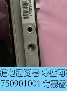 全新6890pcmG2317-65500,需询价