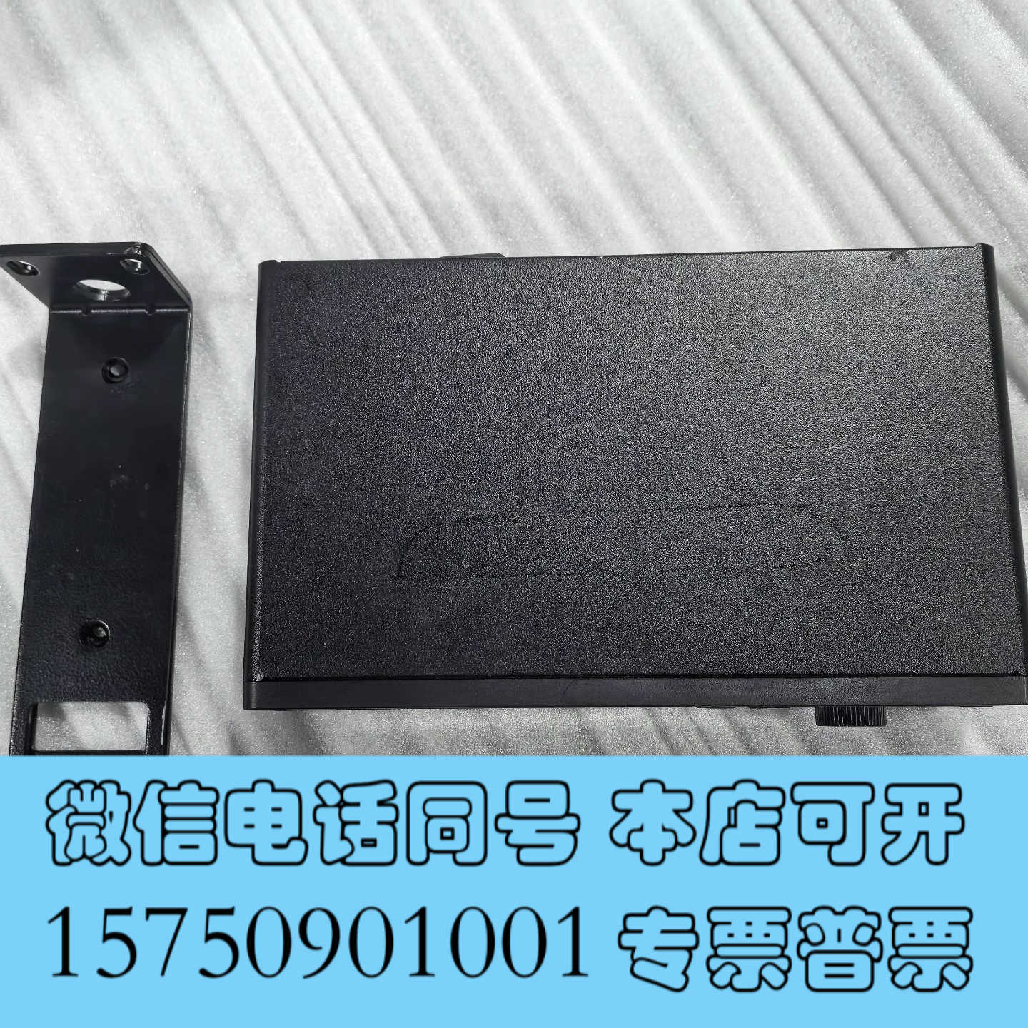 全新森海塞尔 型号EM-XSW 2 无线话筒接收机询价