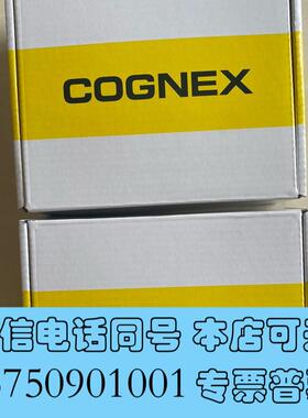 全新康耐视DM374Q-MAX,,内外码一致,老需询价