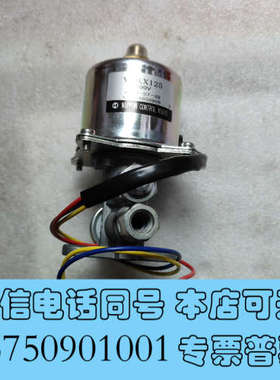 全新VSKX125电磁油泵，来自日本Npon Contr询价