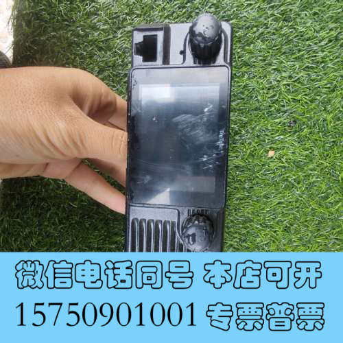 全新出售二手trutalk信云车载对讲机，实物拍摄，没有其他配件询