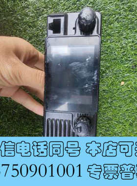 全新出售二手trutalk信云车载对讲机，实物拍摄，没有其他配件询
