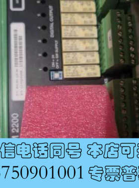 全新SAM BSM 2200电路板，型号：BSM 2200，询价