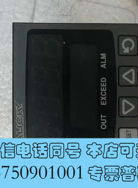 全新英国Partlow P6702/P6700询价