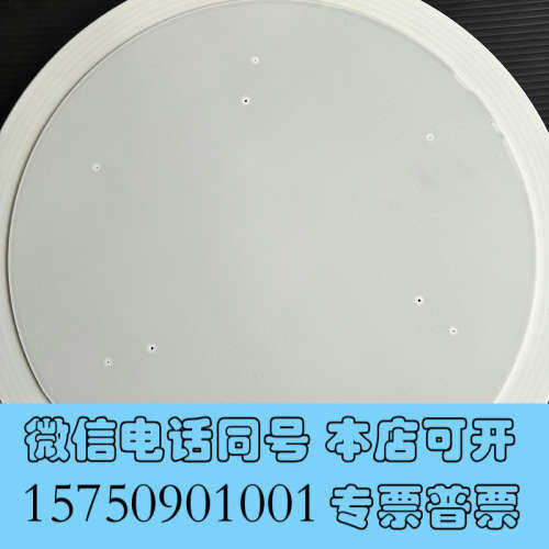 全新 TEL esc osc TEL VESTA TOKYO询价