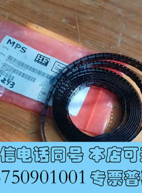 全新MP2932GQK 芯片 散货 290颗左右 没具体数询价