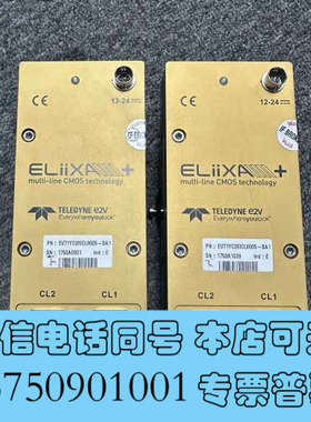 全新e2V EV71YC2MCL8005-BA1线扫工业相机08询价