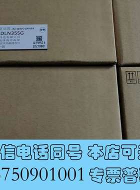 全新MCDLN35SG MHMF082L1U2M MCDLN03需询价