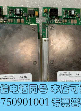 全新Symmetricom 铷原子钟SA.22c 原装拆机另有一询价