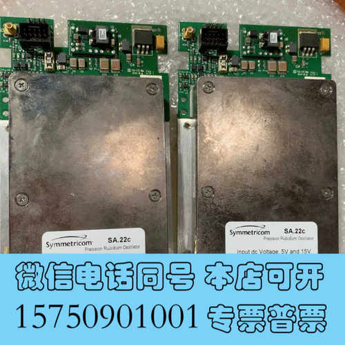 全新Symmetricom 铷原子钟SA.22c 原装拆机另有一询价