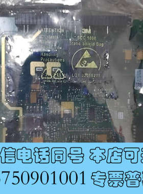 全新3M  SCC1000，议价出售询价