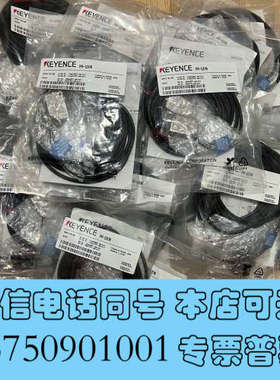 全新基恩士PR-G51N  PR-G61N PR-G51P询价