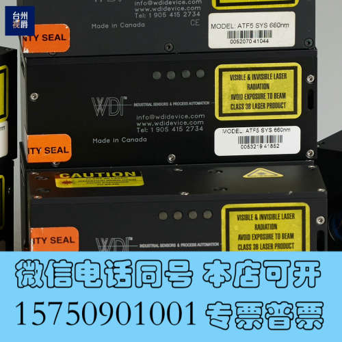 全新WDI ATF5  SYS 660nm 激光自动对焦传感器询价
