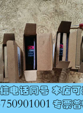 全新瑞士TRACO电源模块TBL015-105三个，TBL0询价