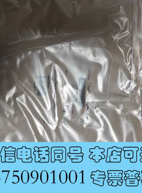 全新沃特世Waters 430002406进样针，全新未拆30u询价