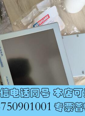 全新autoflame,新家伙,条竖线需询价