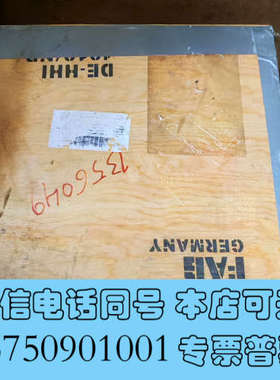 全新德国FAG轴承QJ336-N2-MPA-C3询价