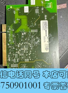 全新贝加莱通讯卡5LS182.6-2，实物图功能包好 可发带电机询价