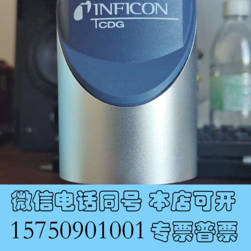 全新CDG025D 200torr（267mbar）INFICO询价