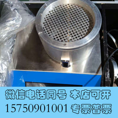 全新便携式口罩效率测试仪kj-0420p询价