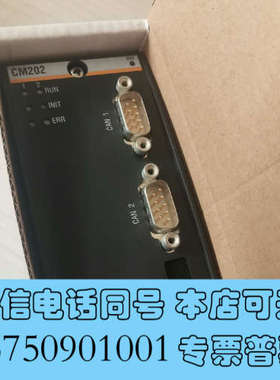 全新巴赫曼模块CM202.PTAI216.DIO280.MX21询价