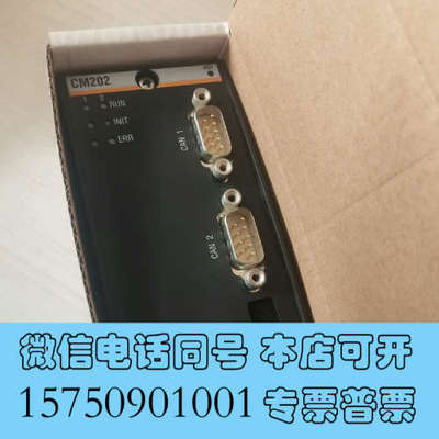 全新巴赫曼模块CM202.PTAI216.DIO280.MX21询价