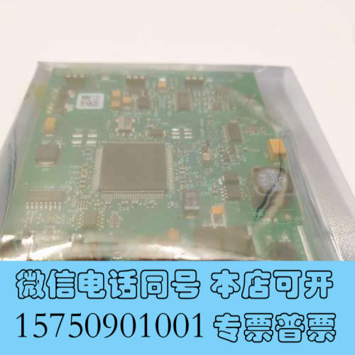 全新安捷伦全新78908890epc主板，各种型号，有库存询价