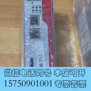 RS4000TX TX需询价 MGUARD 全新模块FL