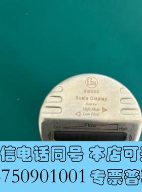 全新IFMSI5000流量传感器,需询价