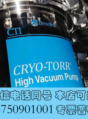全新几乎全新，CTI-CRYOGENICS冷泵，询价