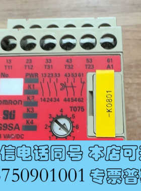全新欧姆龙G9SA-321-T075原装拆机 功能完好询价