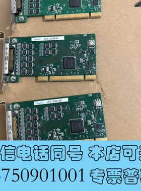 全新拆机 Interface LPC-293166 通讯/信 数询价