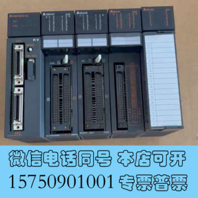 全新#三菱PLC模块 A1SD75P2-S3A1SH42询价