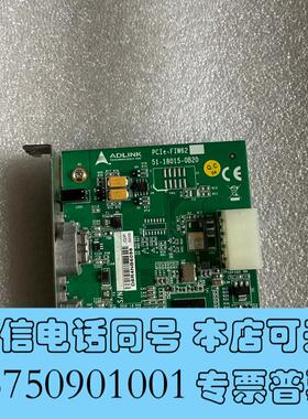 全新ADLINK凌华PCIe-FIW622CHIEEE-1需询价