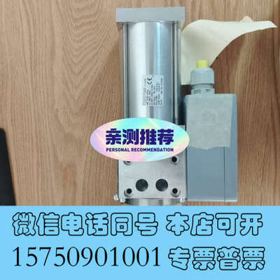 全新HOPPE HOPOP HB13501-002C询价