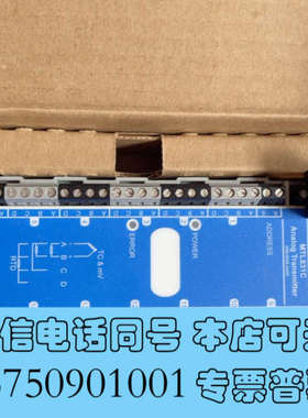 全新原装多路转换器MTL831C   MTL831C  mt询价