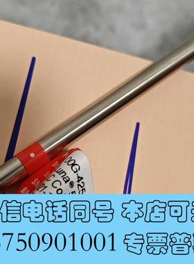 全新飞诺美色谱柱了LunaC18,00G-4252-D0,需询价