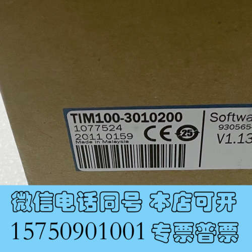 全新Sick 1077524 西克全新激光雷达传感器 TIM10询价