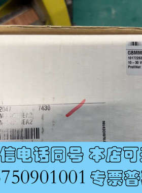 全新堡盟编码器GBMMS.0203EA询价