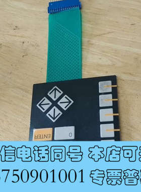 全新Melrose54230-059 Nameplate询价