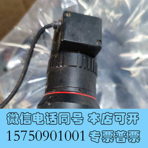 全新拆机3mega pixels IR f1.4 f=5-50M询价