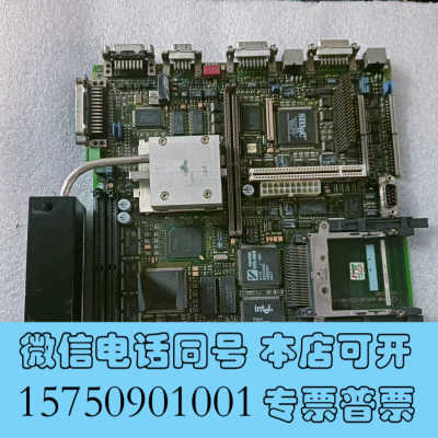 全新拆机 C79040-A9540-C32-04-8 触摸板 控询价