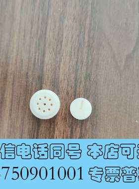 全新岛津8P转子定子 631-56032机型COD4210/N需询价